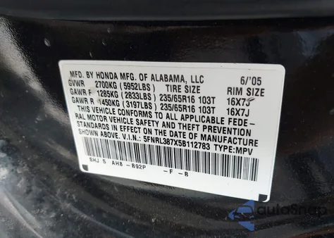 2005 Honda Odyssey Ex-L из США, поврежденный, VIN 5FNRL387X5B112783